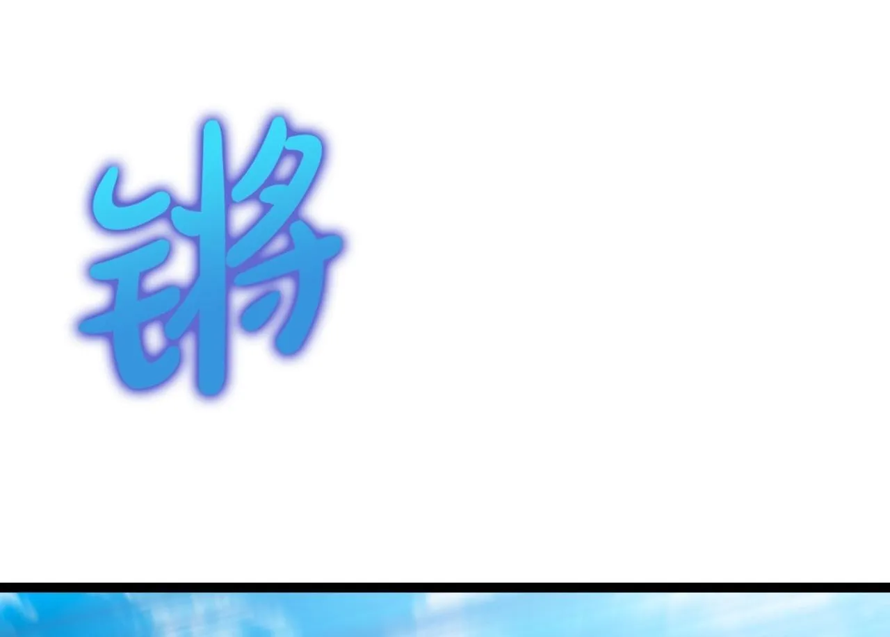 第2话 比试279