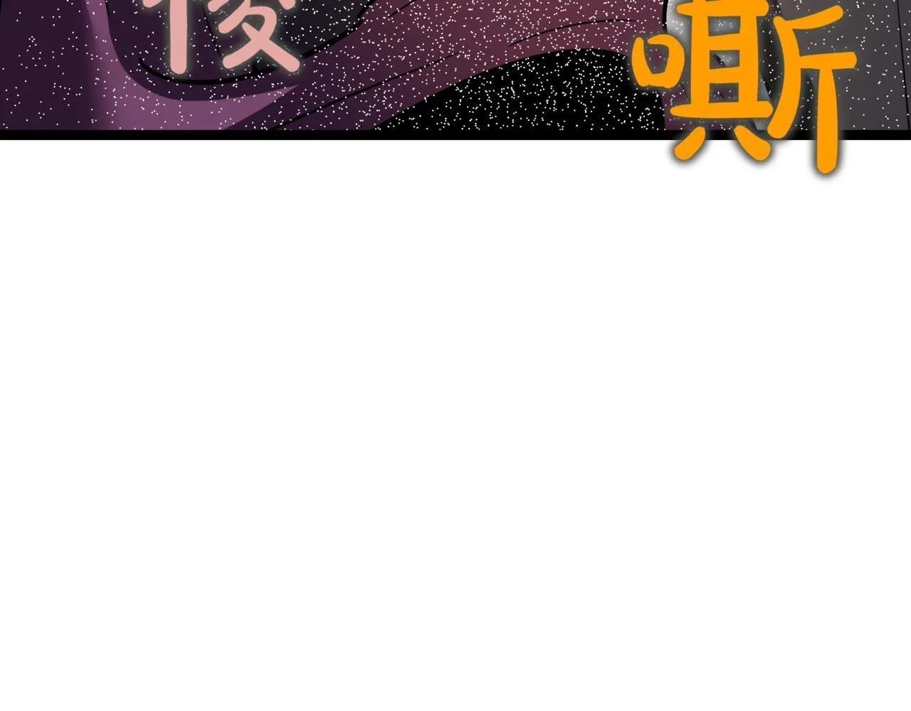 第17话 精灵商人126