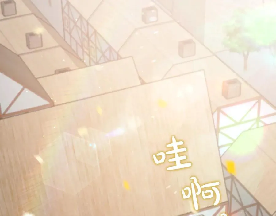 第23话 敢抓我的人142