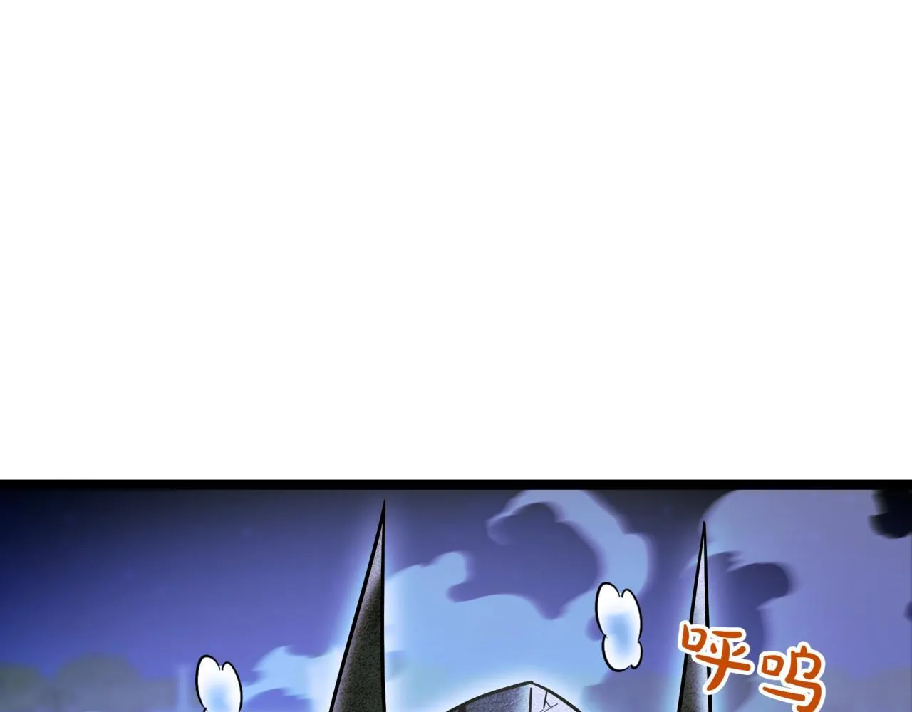 第21话 死亡骑士150