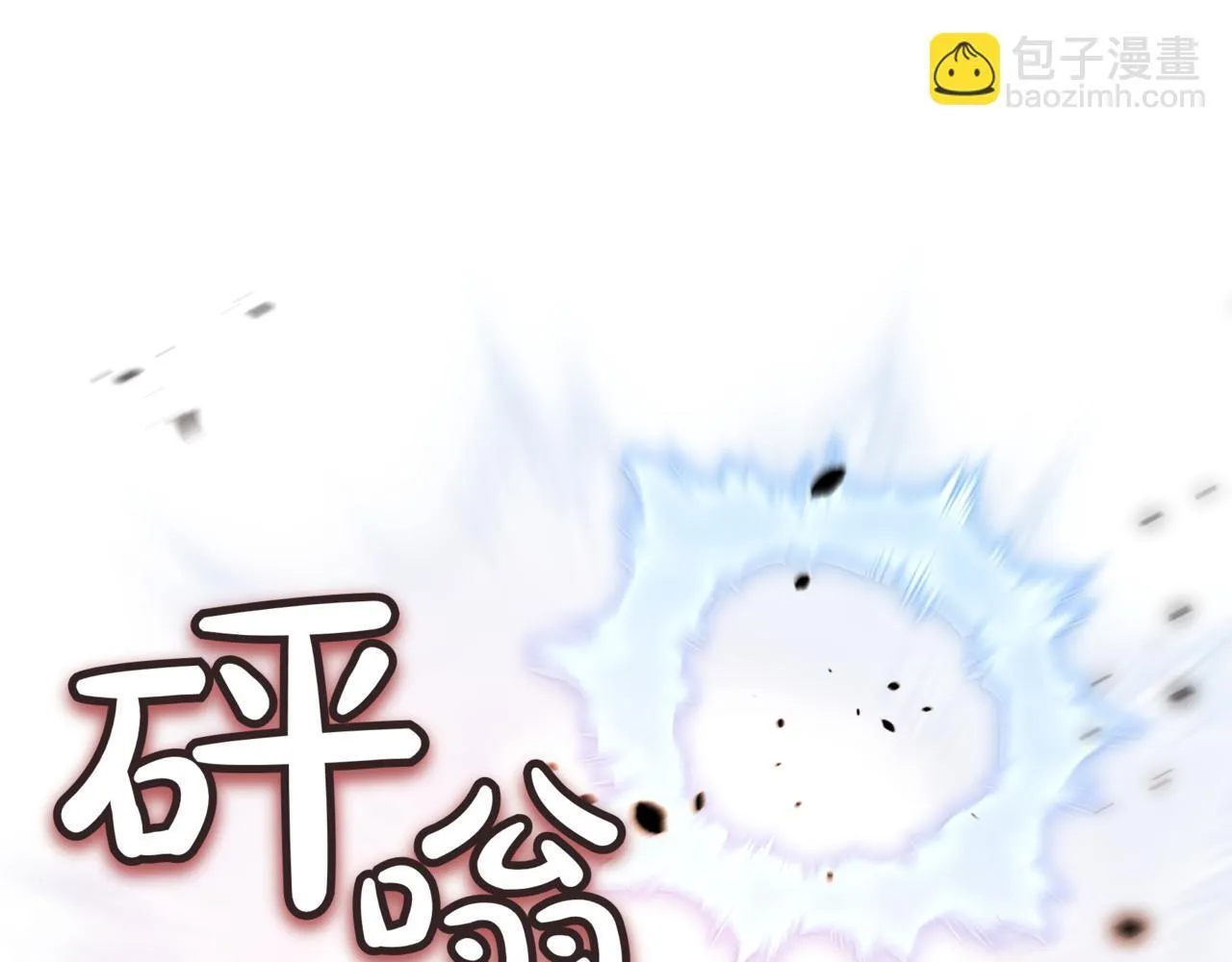 第15话 入侵者186
