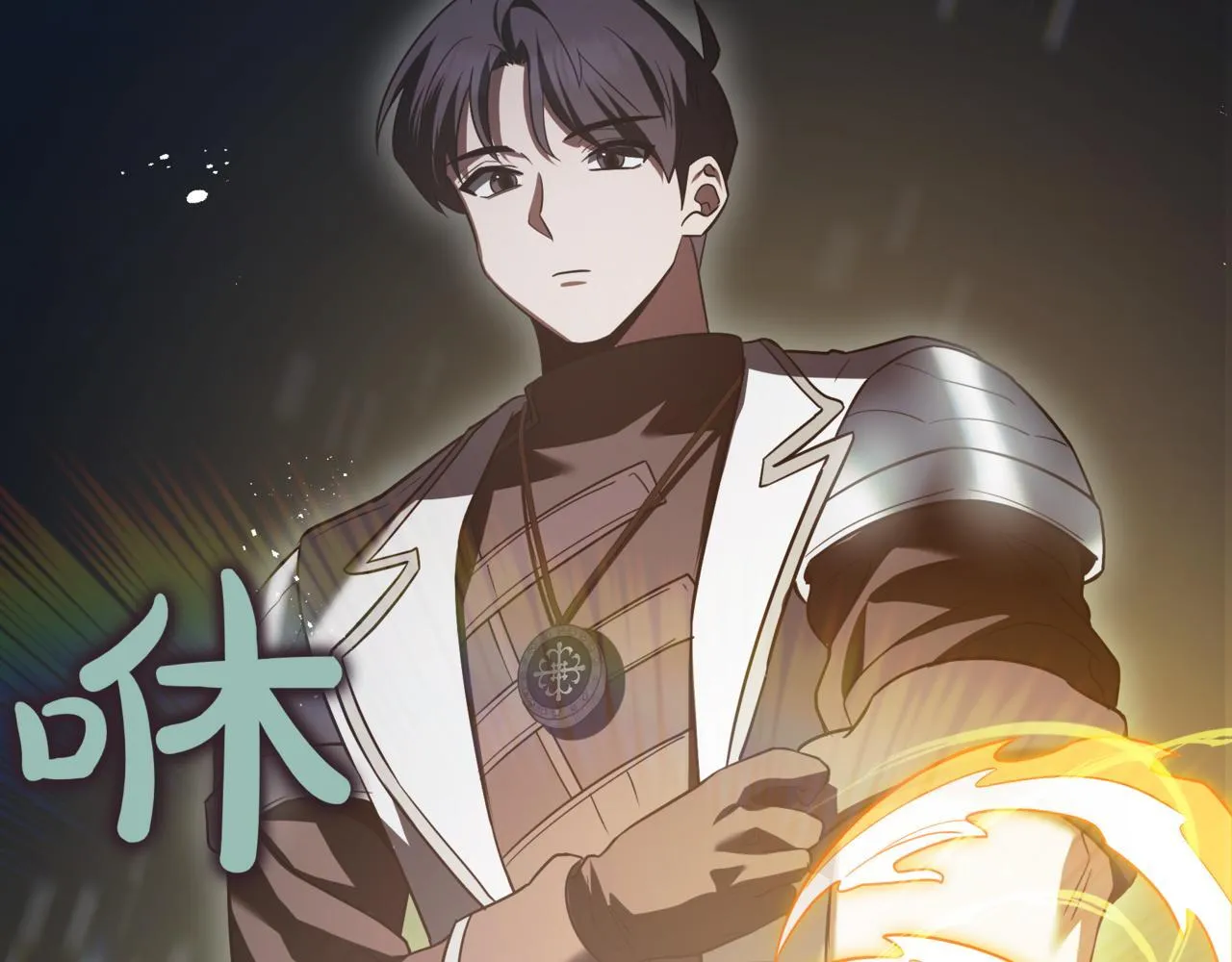 第17话 精灵商人183