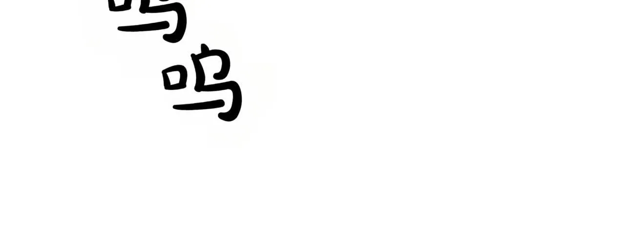 第20话 黑魔法162