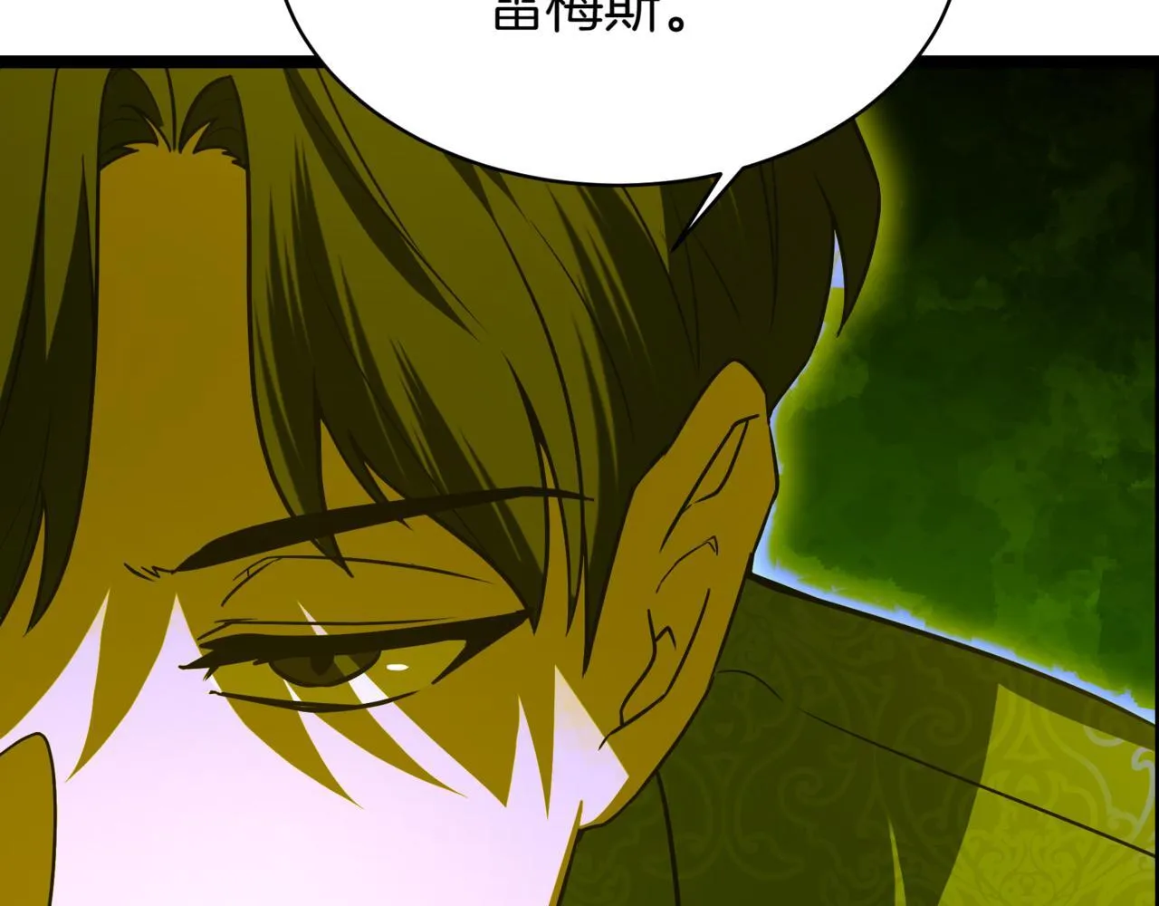 第8话 打赌59