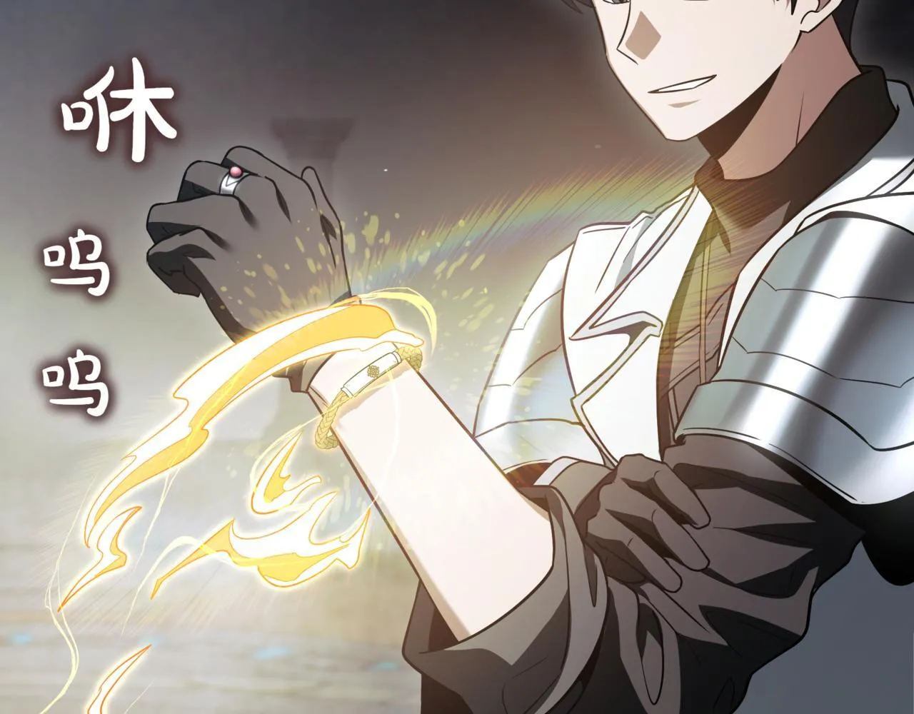 第17话 精灵商人192