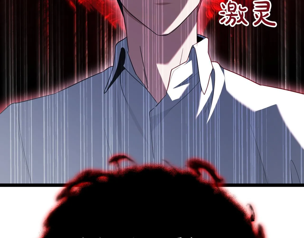第4话 自由骑士7