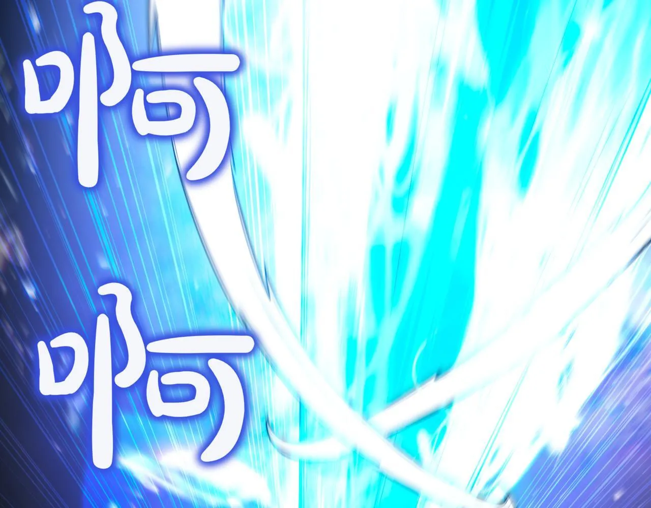 第21话 死亡骑士102