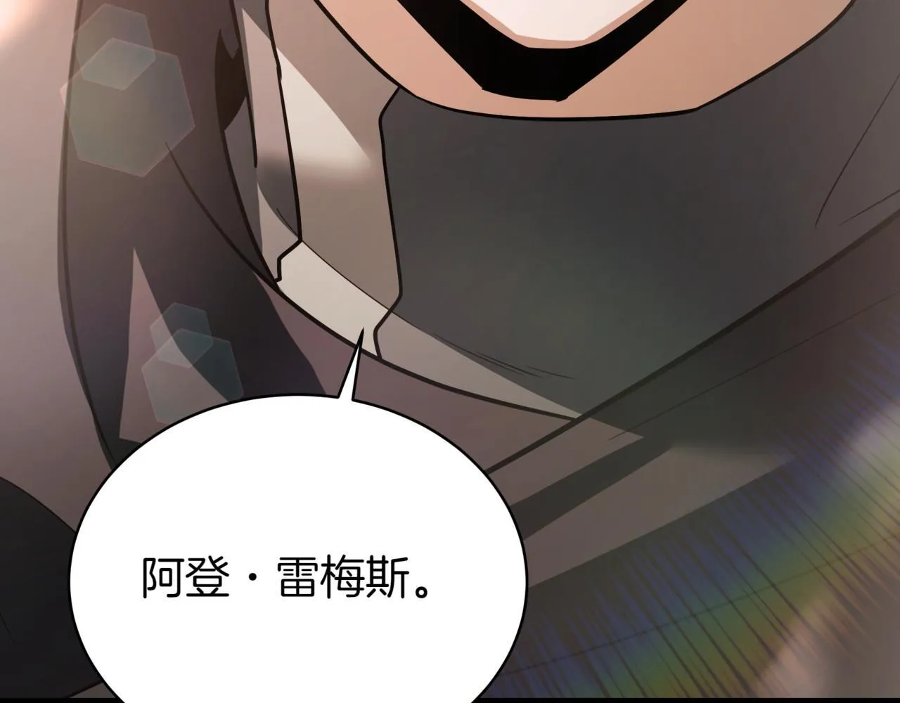 第16话 作为偿还102