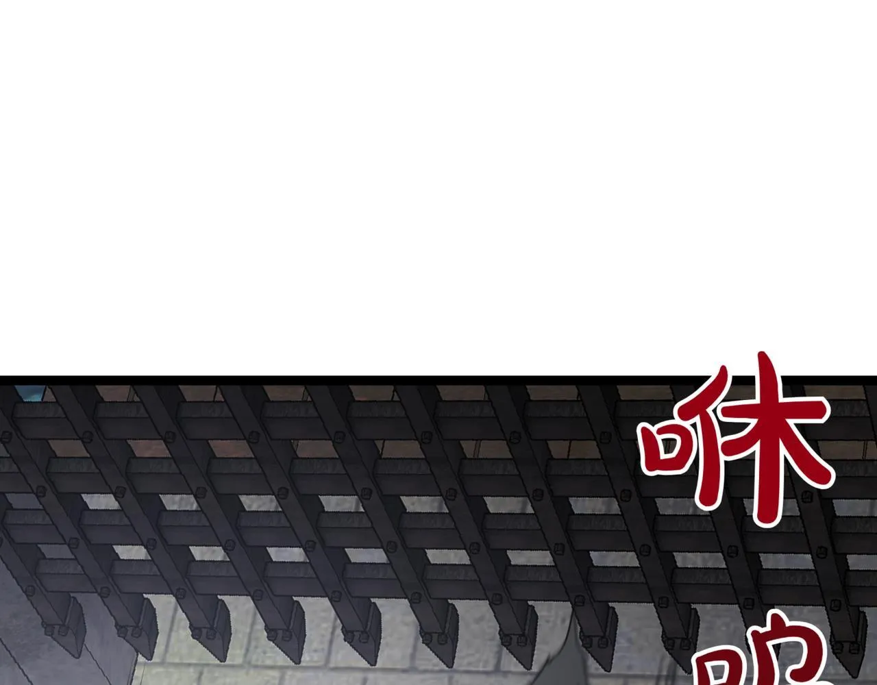 第10话 怪物浪潮123