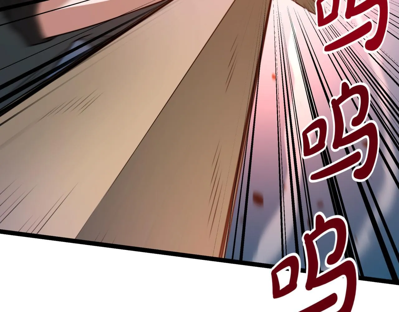 第3话 安德罗德7