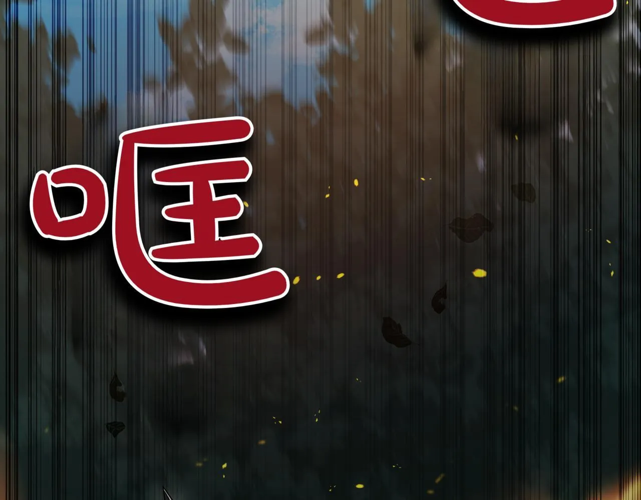 第11话 巨魔20