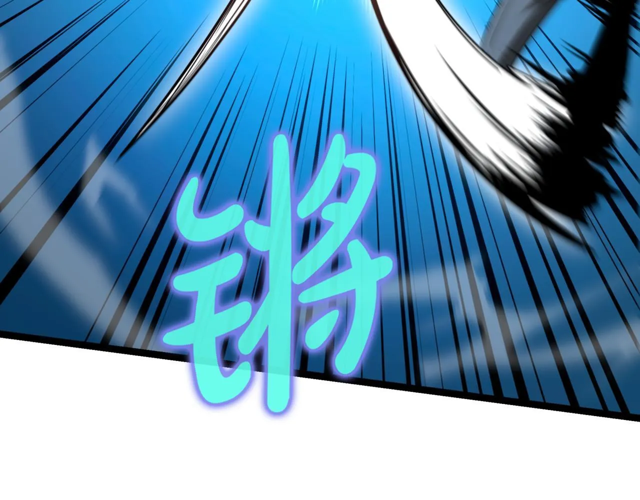 第2话 比试193