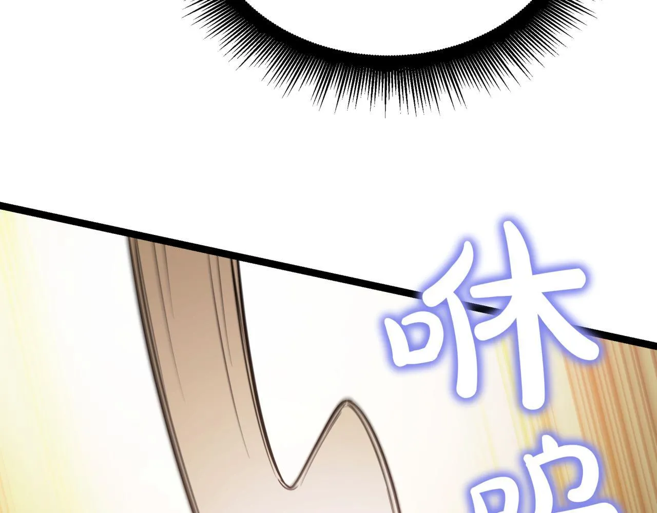 第19话 对决208