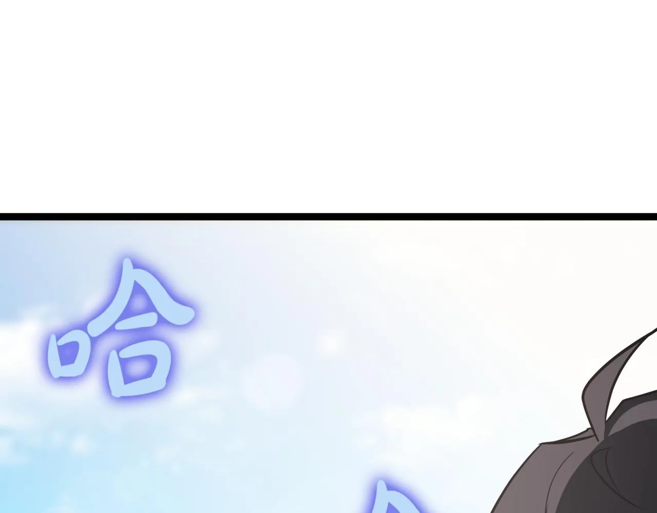 第4话 自由骑士136