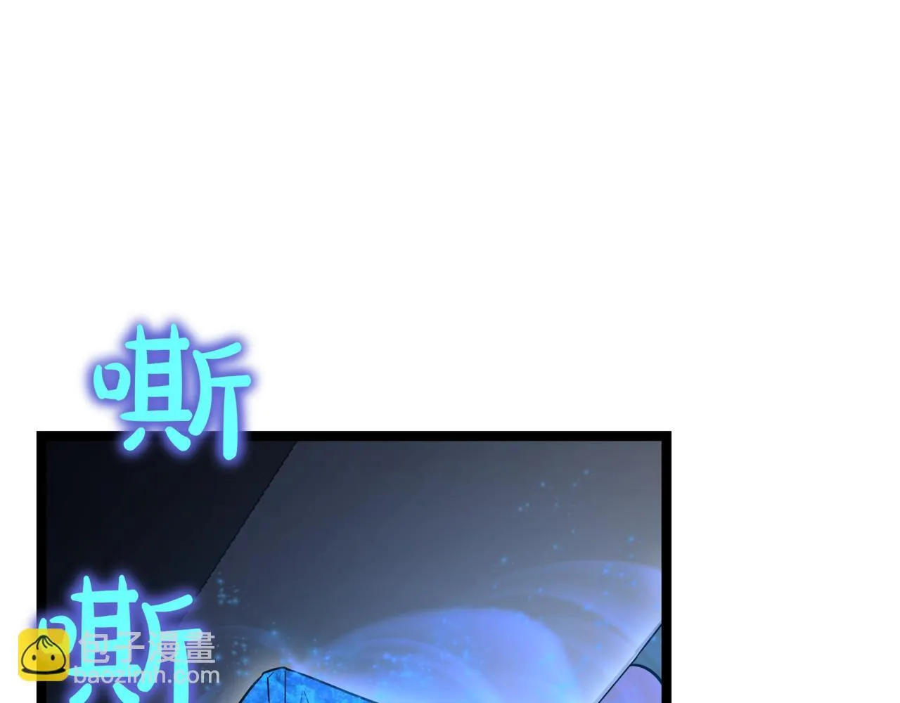 第15话 入侵者148
