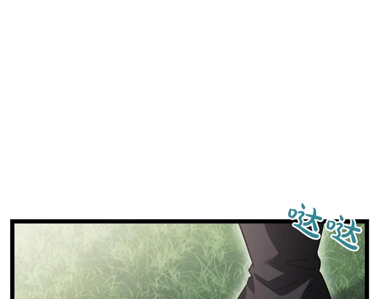 第17话 精灵商人35