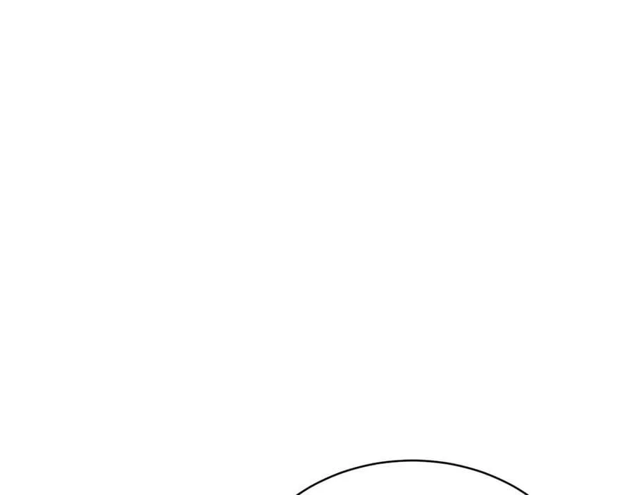 第23话 敢抓我的人254