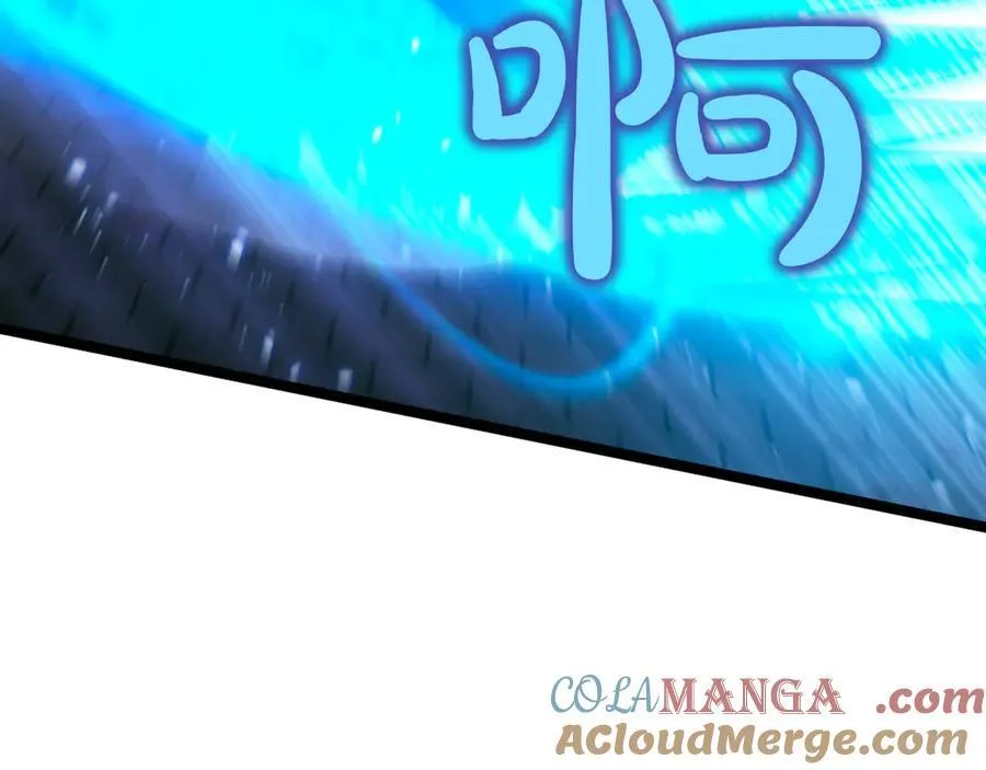 第22话 揪出叛徒60