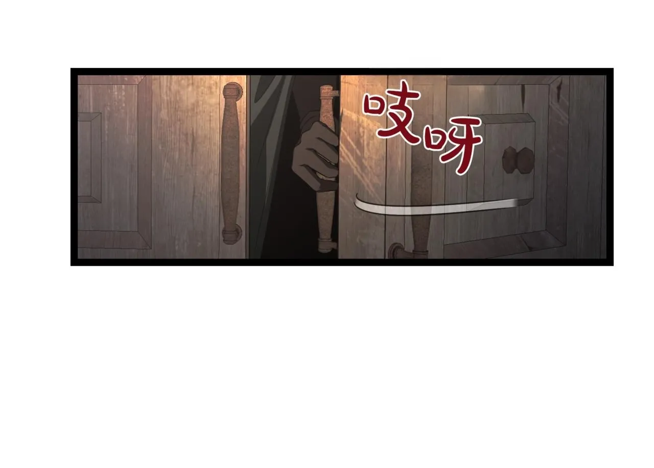第5话 魔力绝脉149