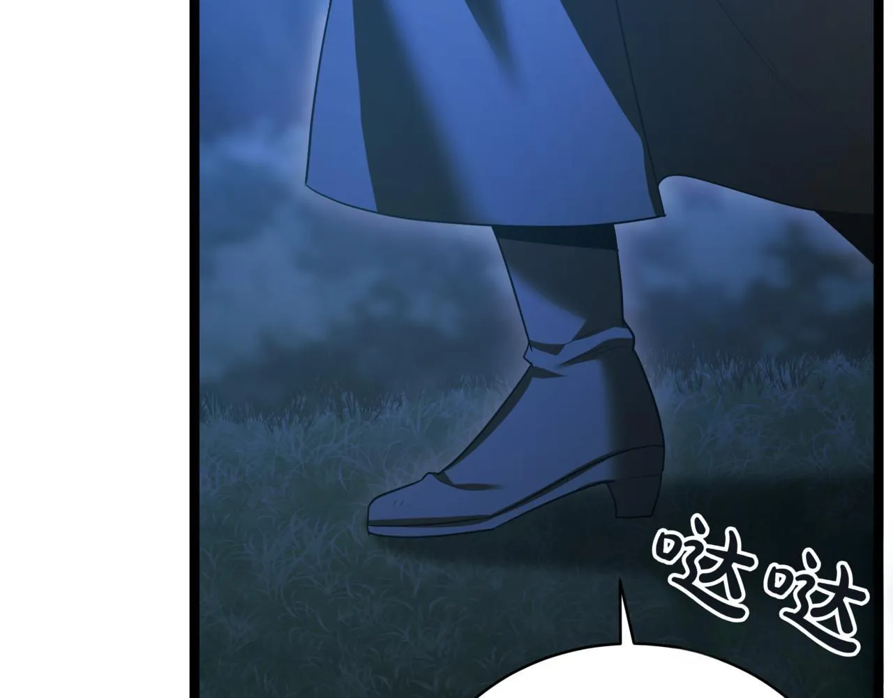 第18话 敲诈89
