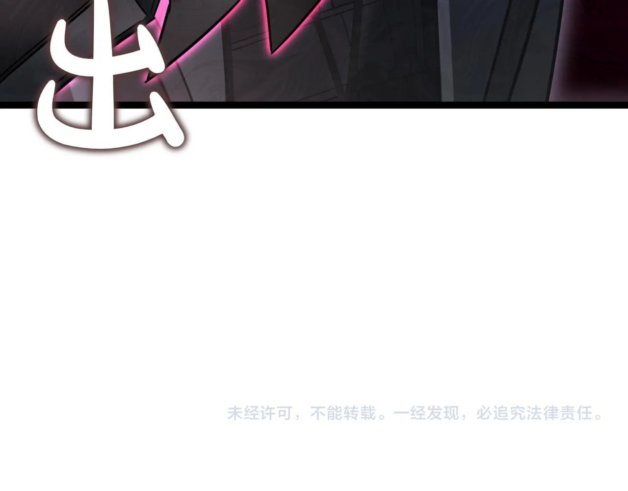 第17话 精灵商人271