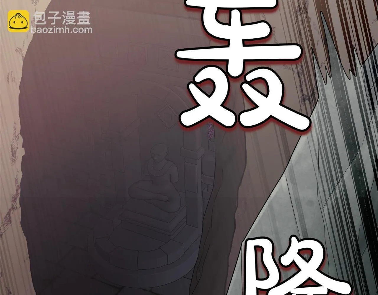 第17话 精灵商人71
