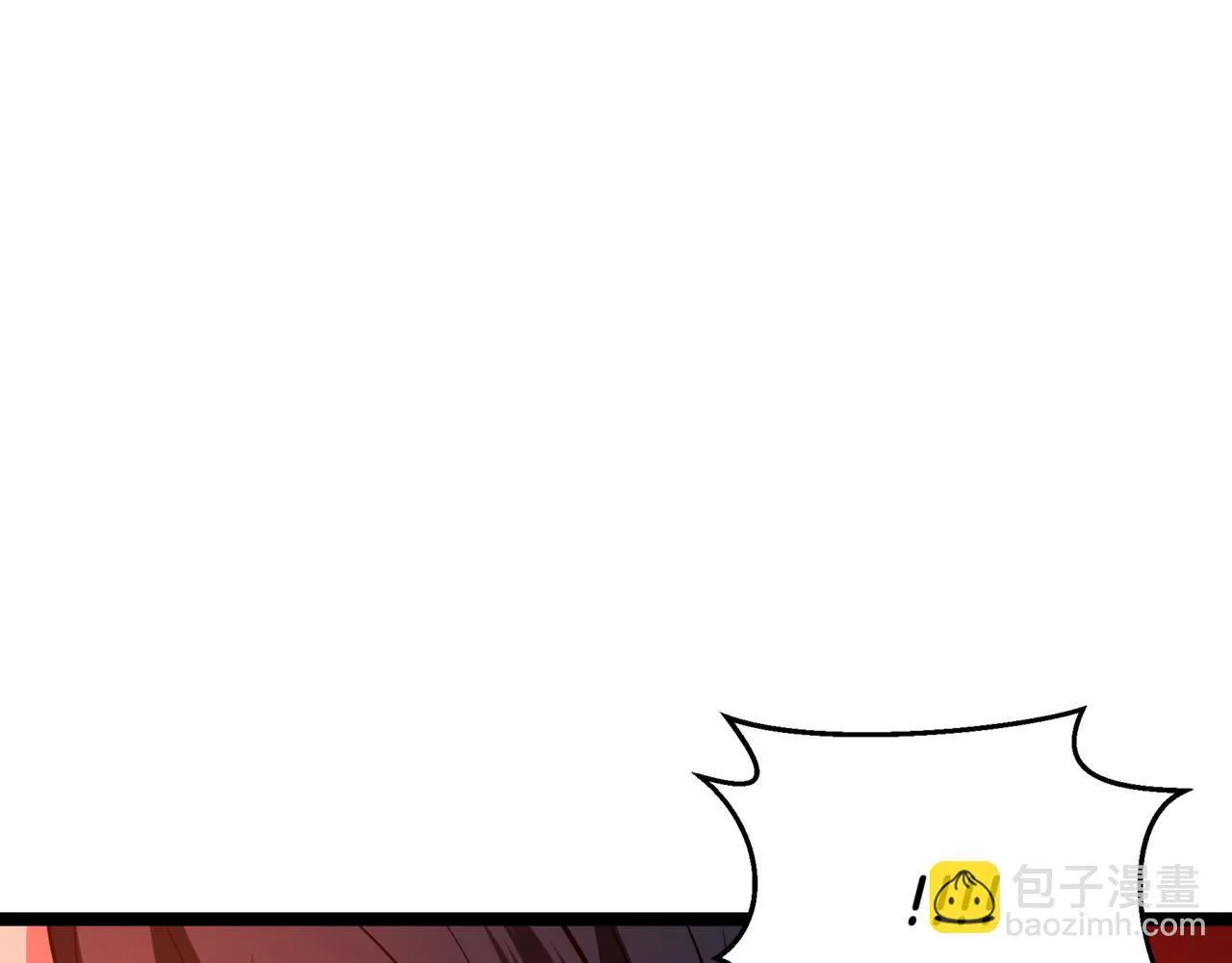 第10话 怪物浪潮241