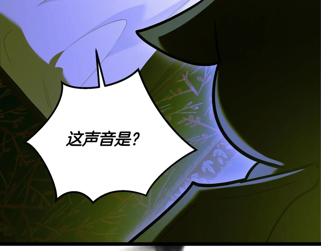 第7话 显现真身128
