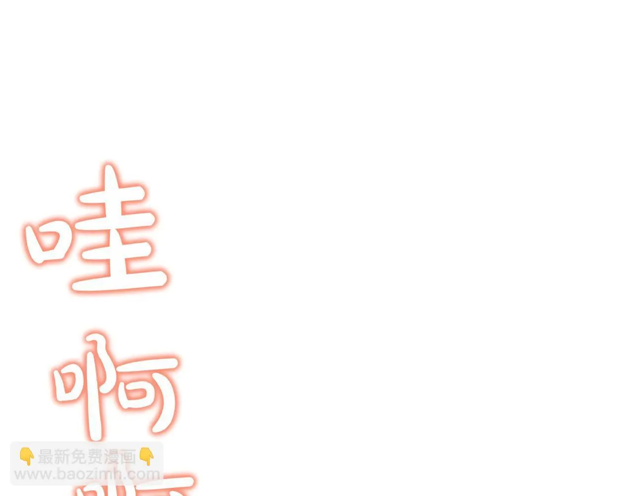 第9话 宝剑的秘密112