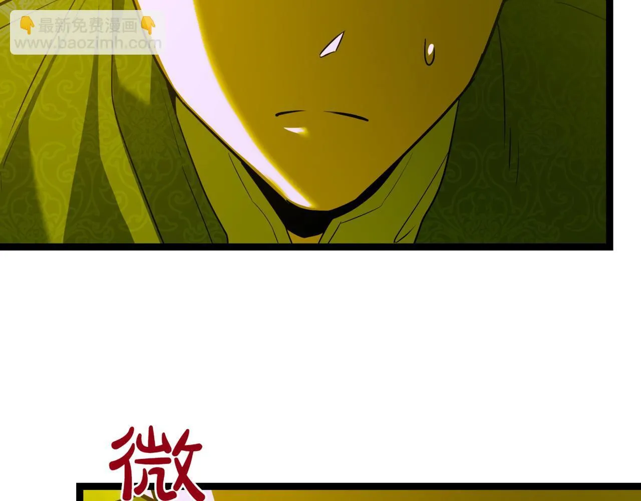 第8话 打赌127