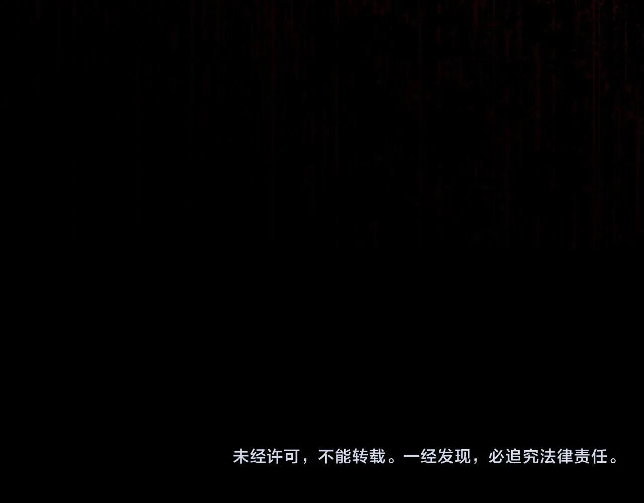 第3话 安德罗德272