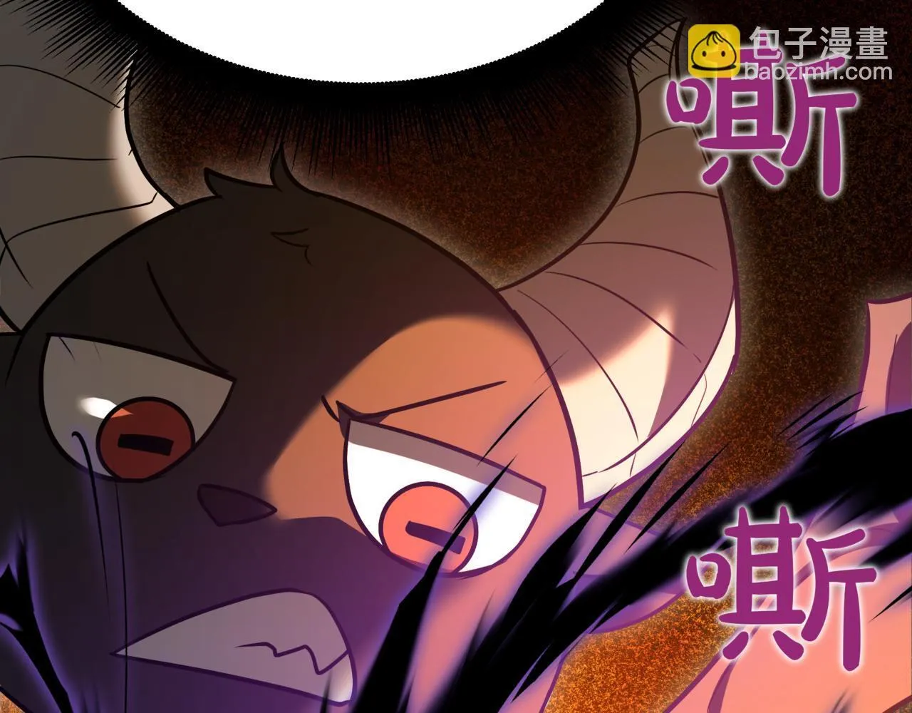 第13话 不死鸟的庇护66