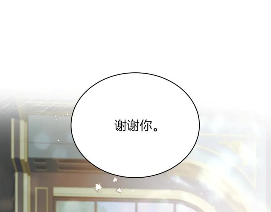 第23话 敢抓我的人70