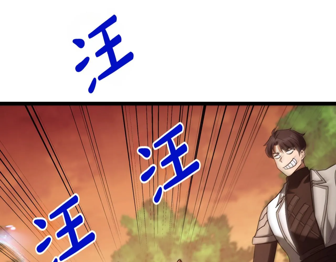 第6话 哥布林之王115