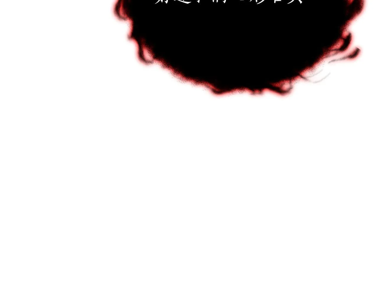 第17话 精灵商人47