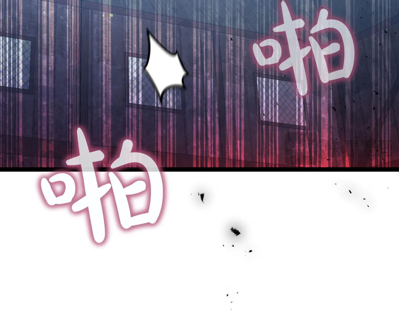 第15话 入侵者119