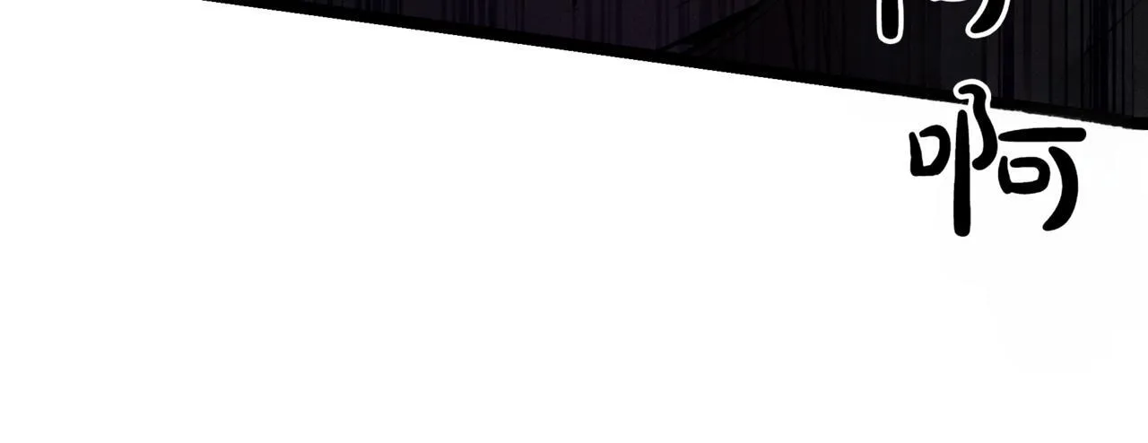 第17话 精灵商人93