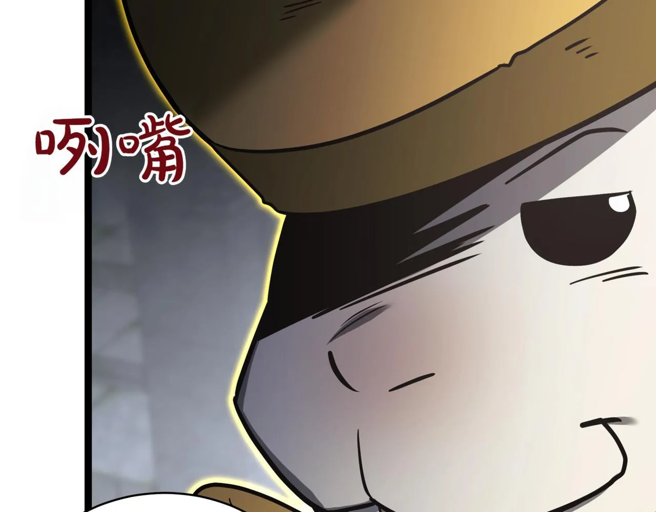 第17话 精灵商人233