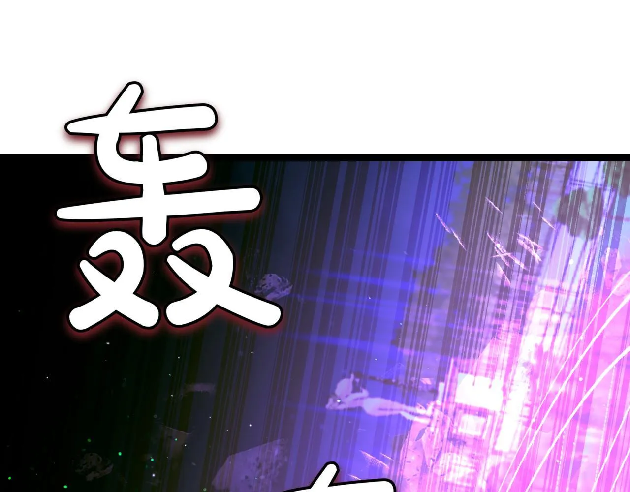 第20话 黑魔法129