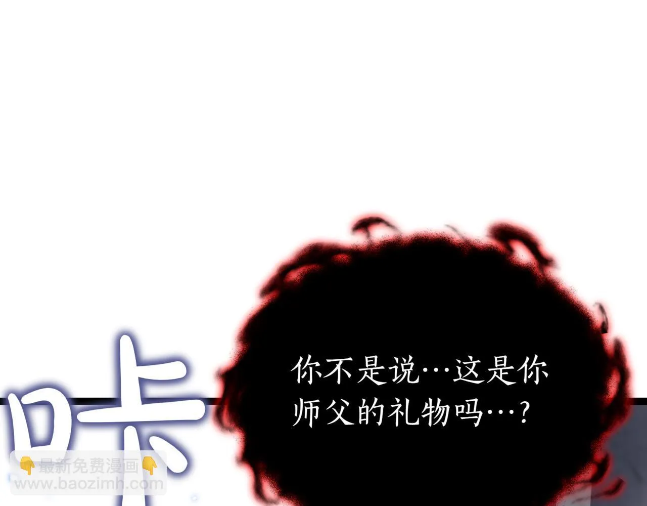 第17话 精灵商人65