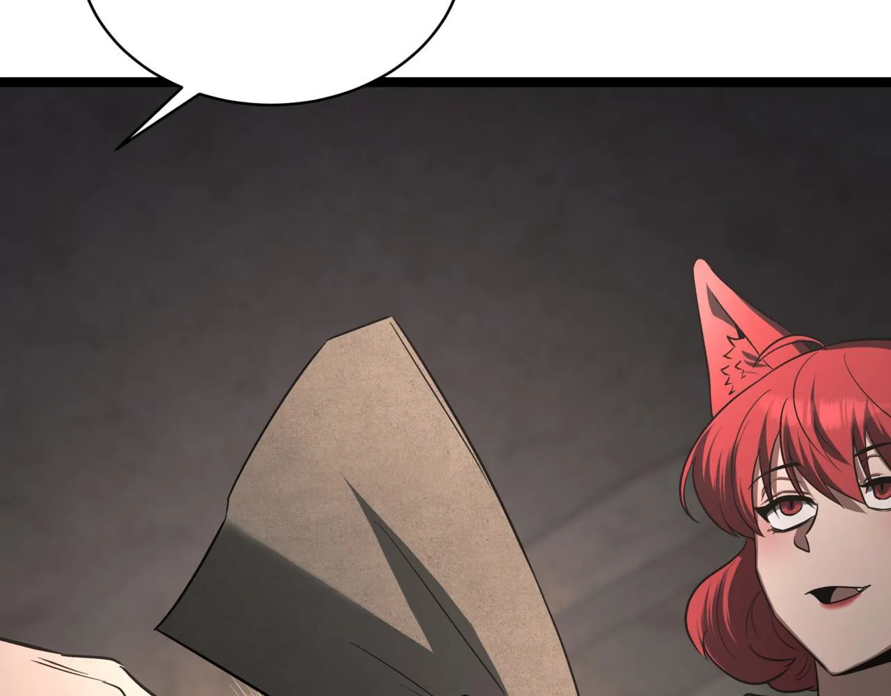 第5话 魔力绝脉213