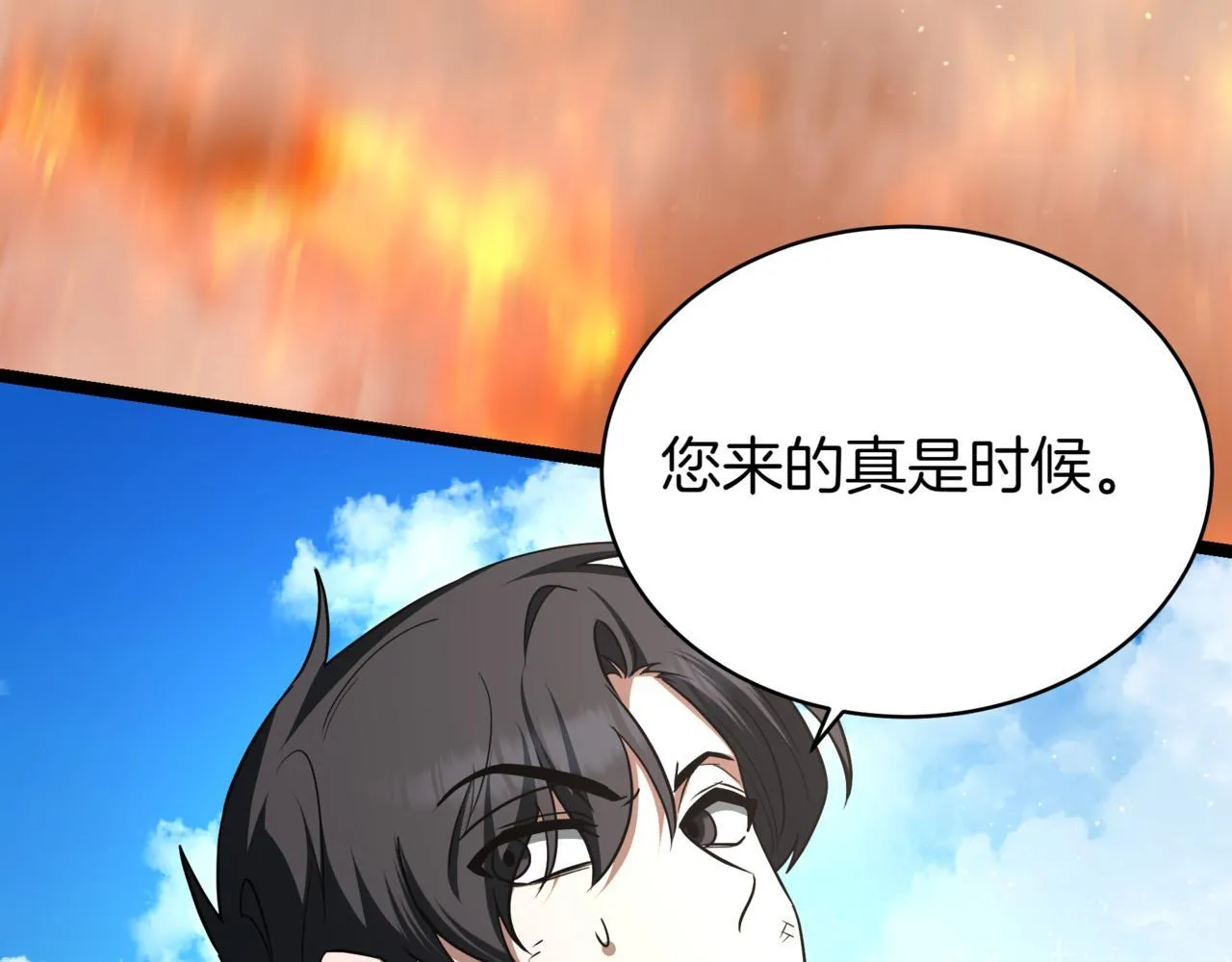 第12话 同归于尽114