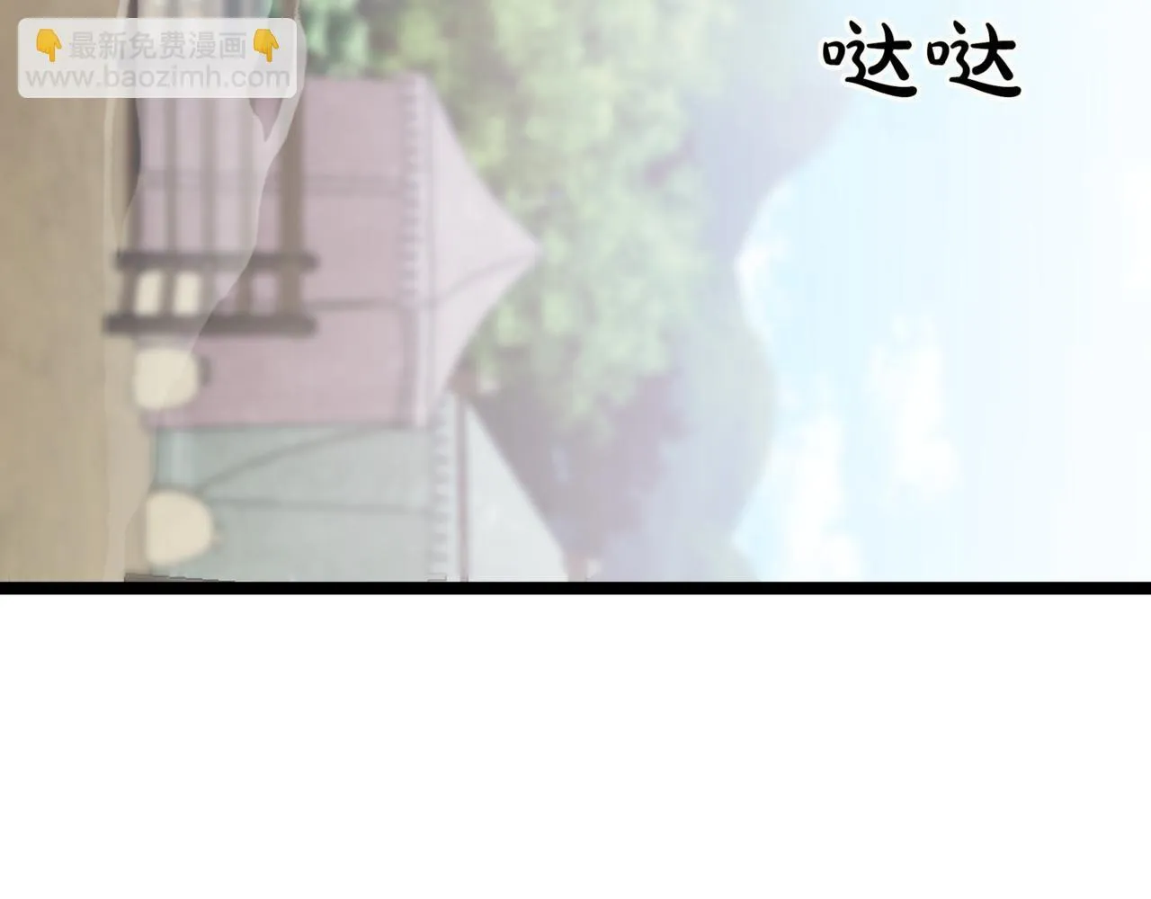 第4话 自由骑士246