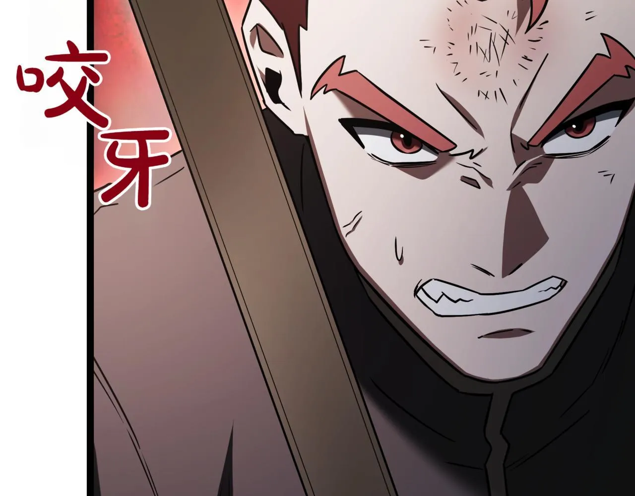 第19话 对决154