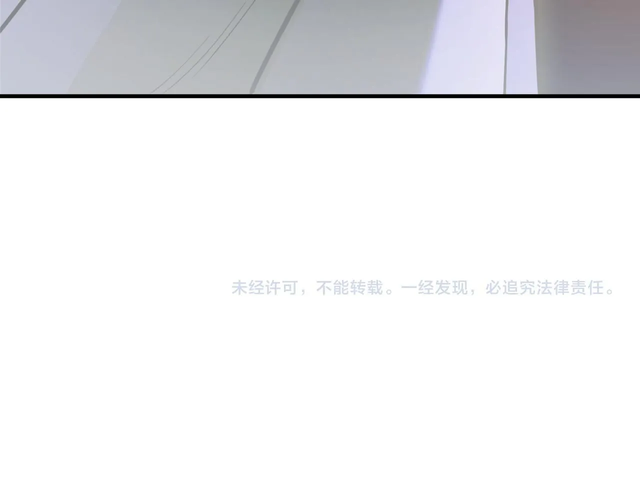 第6话 哥布林之王273
