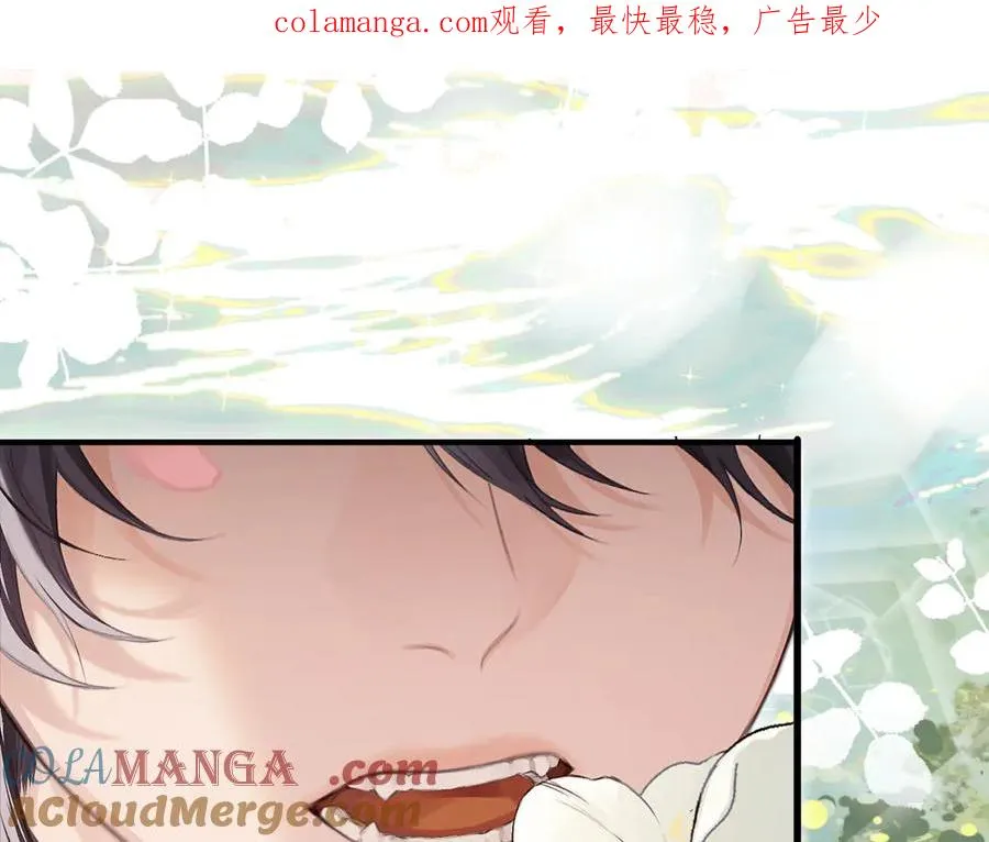第37话 光不会说谎0