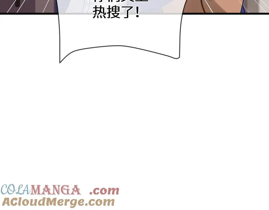 第32话 征途24