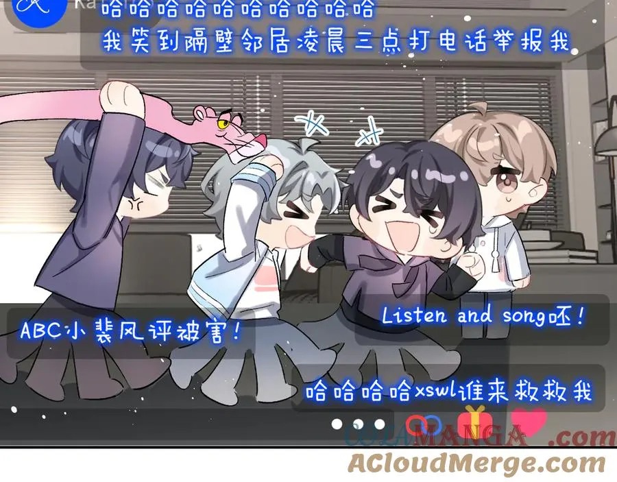 小剧场 名字的由来12