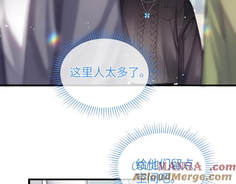 第37话 光不会说谎78