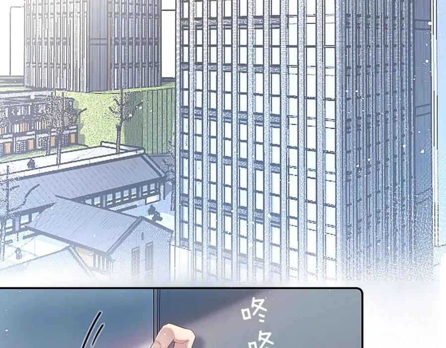 第2话 最不和的队友26